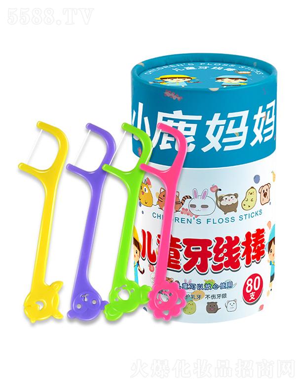 С¹ ��ͯ80֧Ͱ�b���\�{��