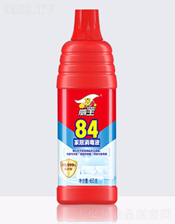 ����84�Ҿ�����Һ