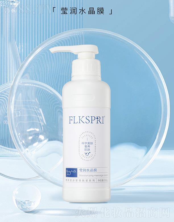 ���zȪ����(r��n)ˮ��Ĥ