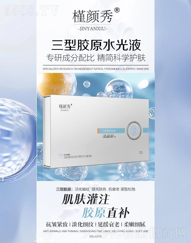 ����������zԭˮ��Һ