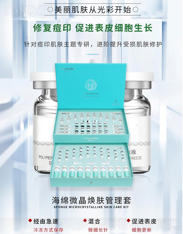 ��Ȫޢ���d΢�����w������