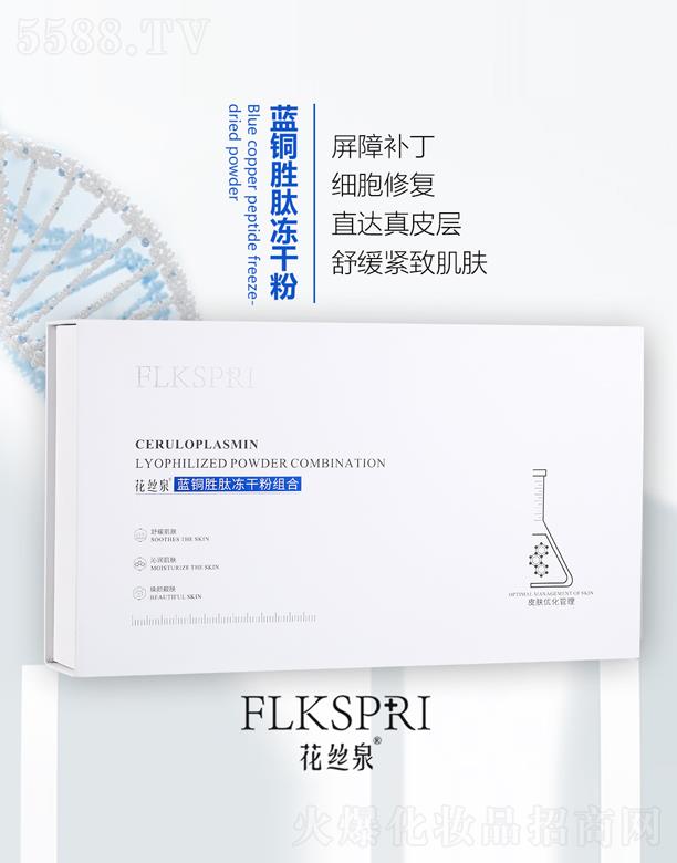 ���zȪ�{(l��n)�~���ă��ɷ�