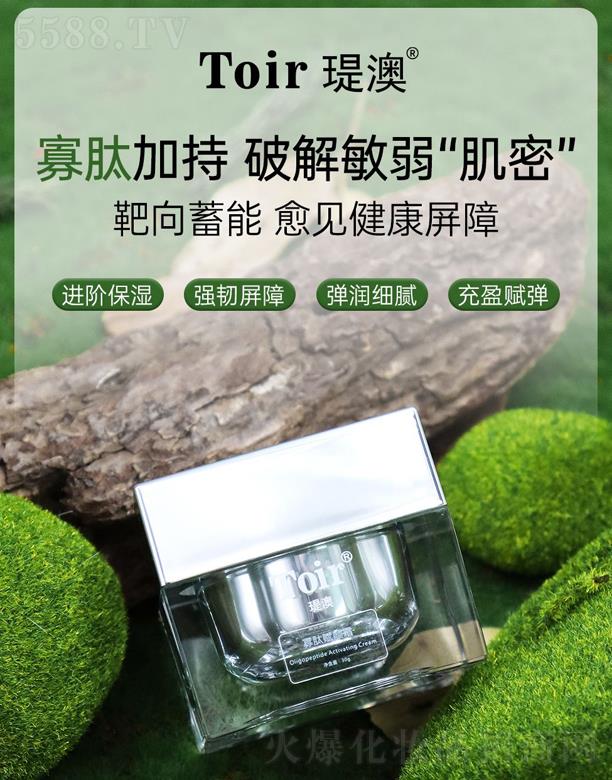 �v�Ĺ����x�˪ 30g