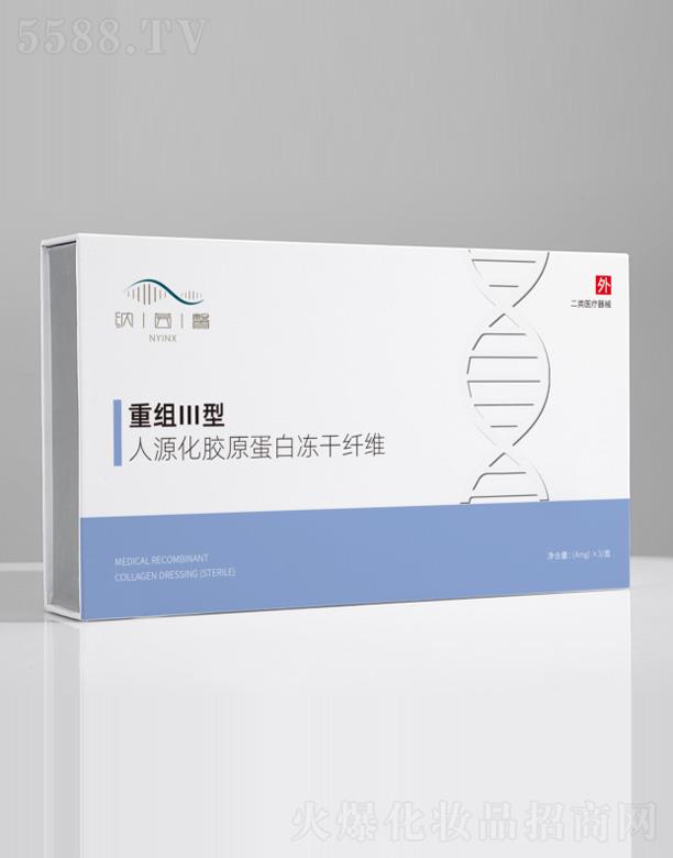 �ؽMIII����Դ���zԭ���׃����w�S