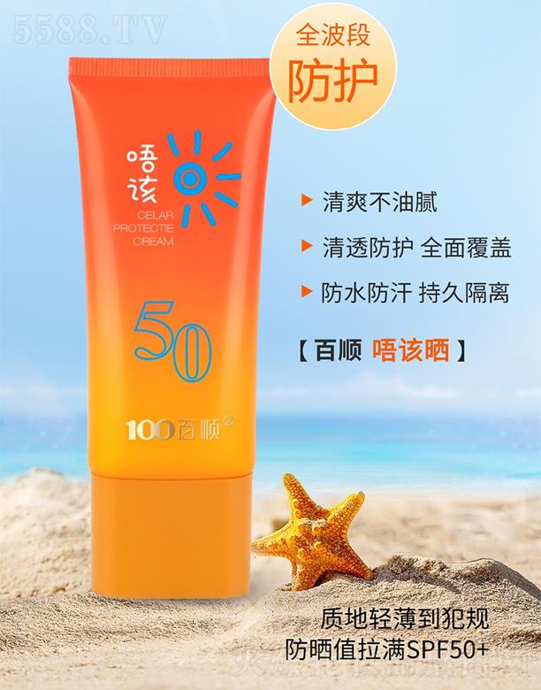 �����͸���o(h��)˪