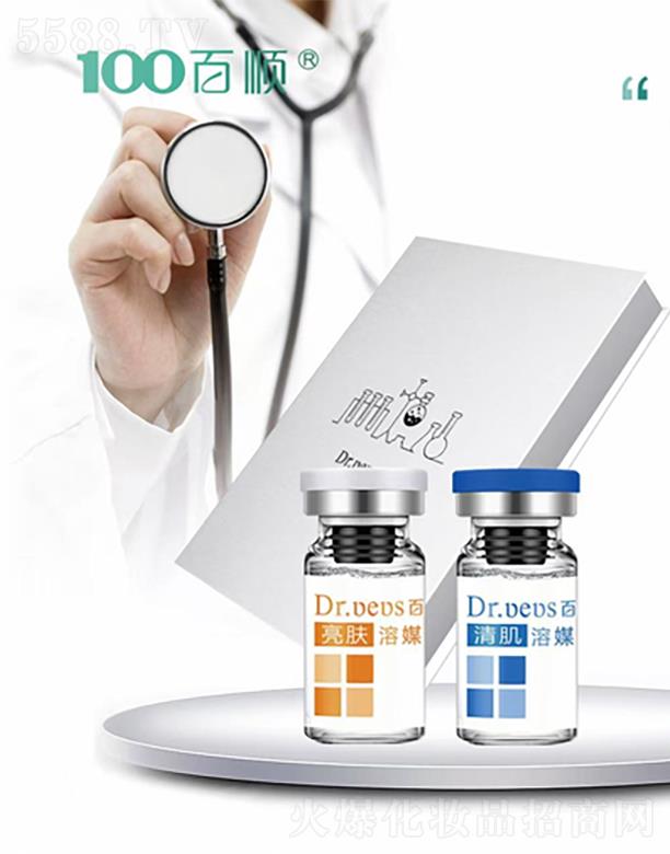 ��혃��ɷۣ��弡/���w��