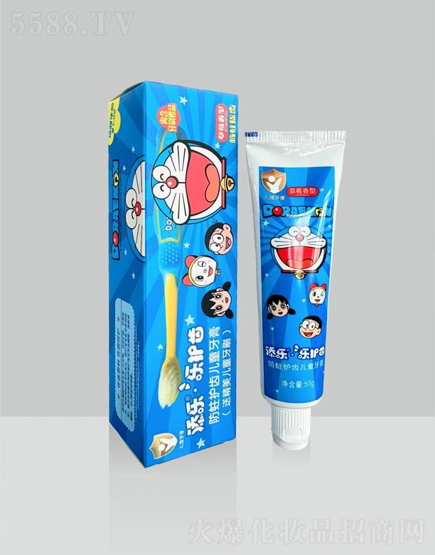 �혷50g�����o(h��)�X��ͯ����