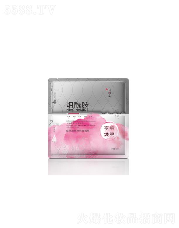 ���g�ß������ܼ�������Ĥ