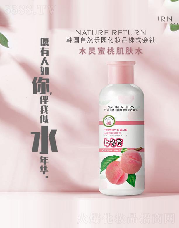 ˮ�`���Ҽ��wˮ