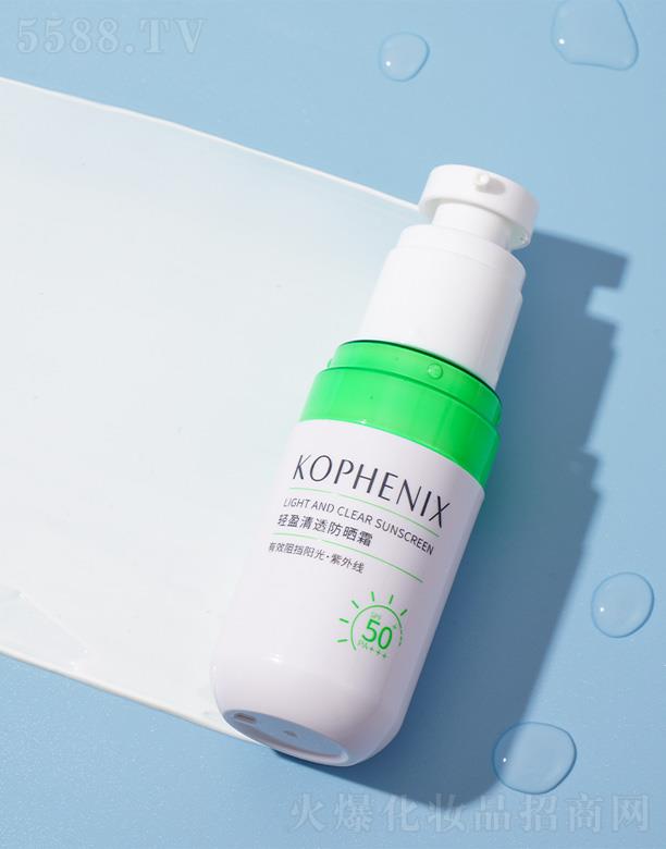 ���P���pӯ��͸����˪