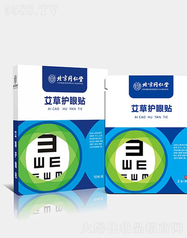 �����o���N