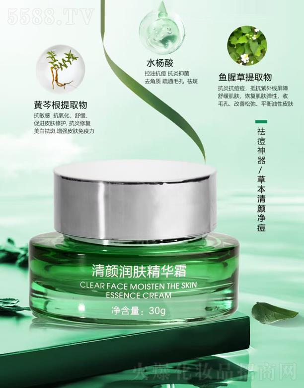 �ɰ������(r��n)�w���A˪