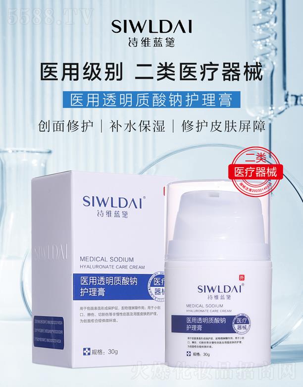 ΢���t(y��)��͸���|(zh��)���c�o����