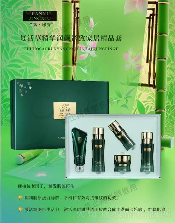 �m��.�Z���(f��)��ݾ��A��o�¼ҾӾ�Ʒ��