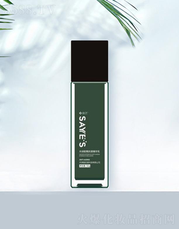 ˮ���ܼ���˥���A��