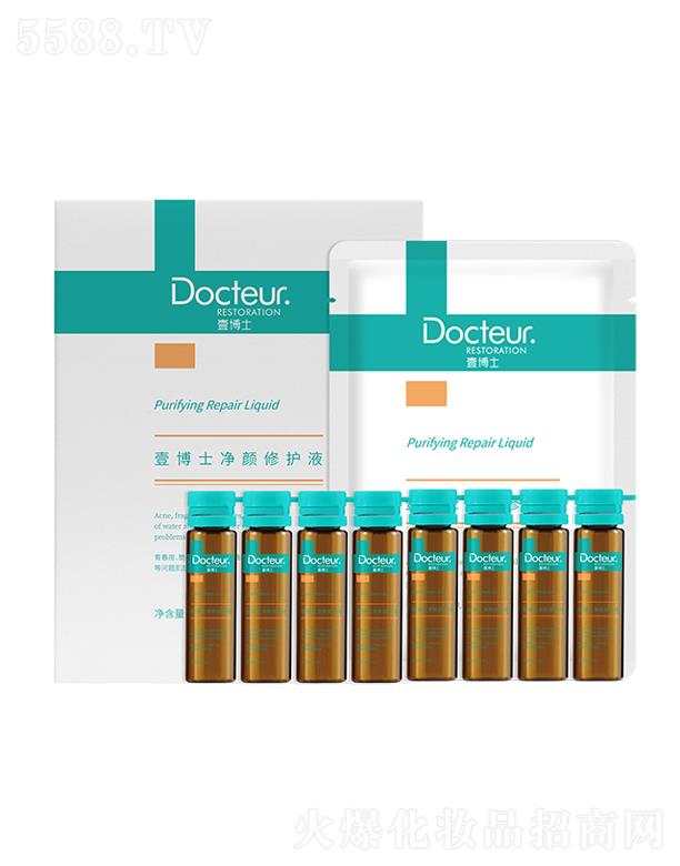 Ҽ��ʿ������o(h��)Һ