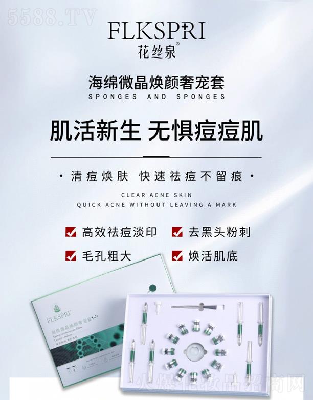 ���zȪ���d΢������݌���