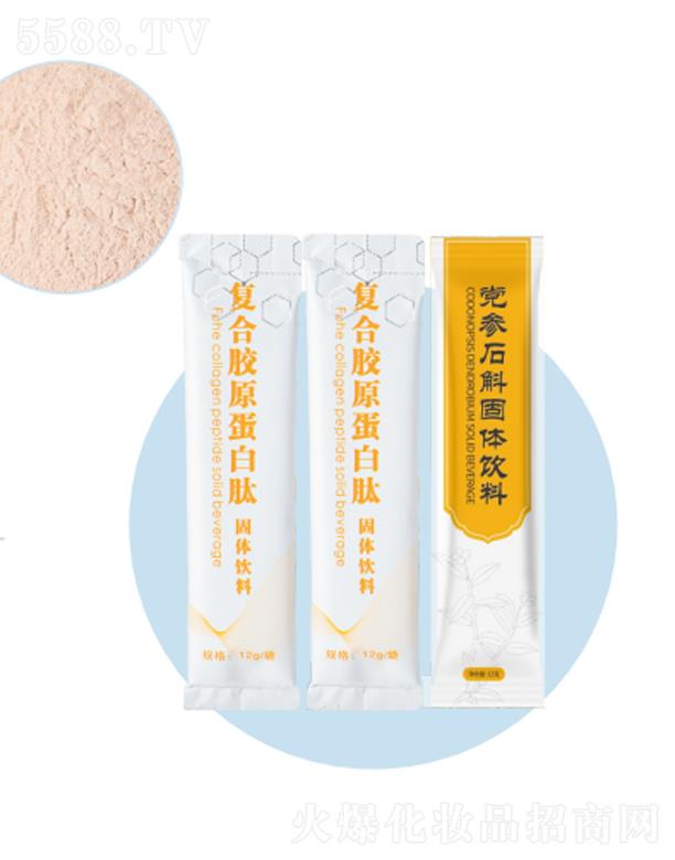 ȥ������˥���w���