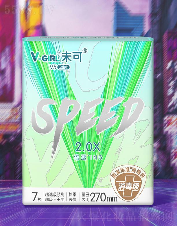 δ��V5��������270mm 7Ƭ