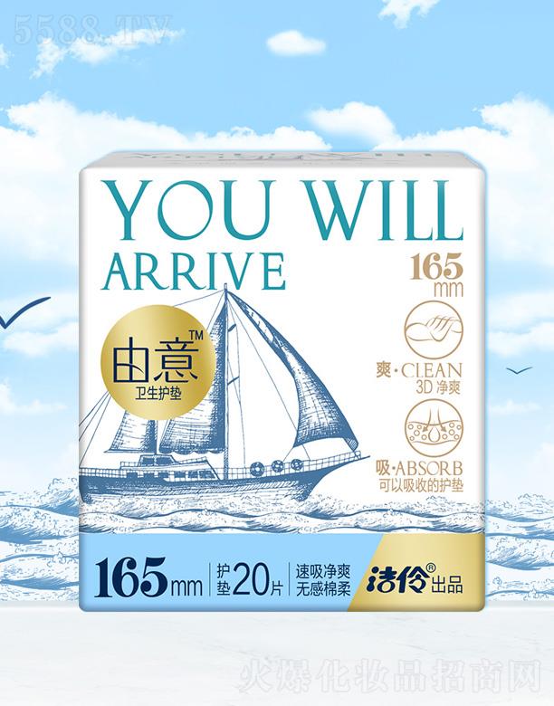 ��������ϵ���o(h��)�|165