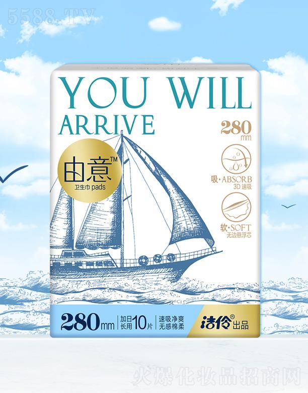 ��������ϵ�м��L(zh��ng)����280