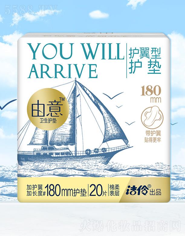 ��������ϵ���o(h��)���o(h��)�|180