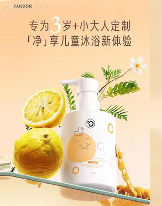 ��ͯˮ����ԡҺ