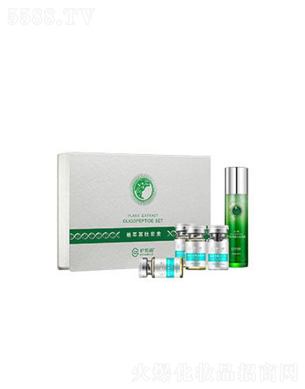 ֲ�͹����׺�