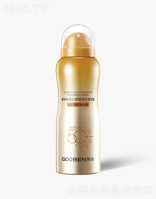 �����p���Ƹи��x�����FSPF50+PA++++