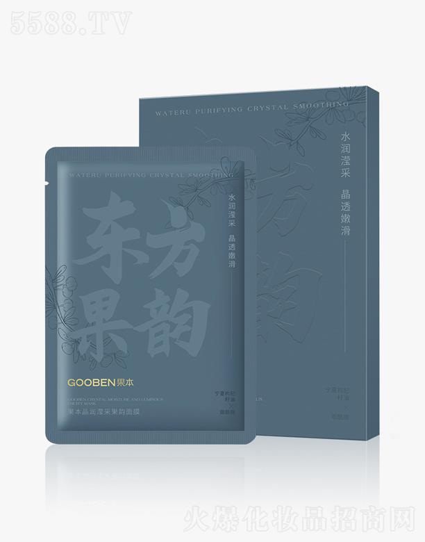 ���������]�ɹ����Ĥ��5Ƭ�b��