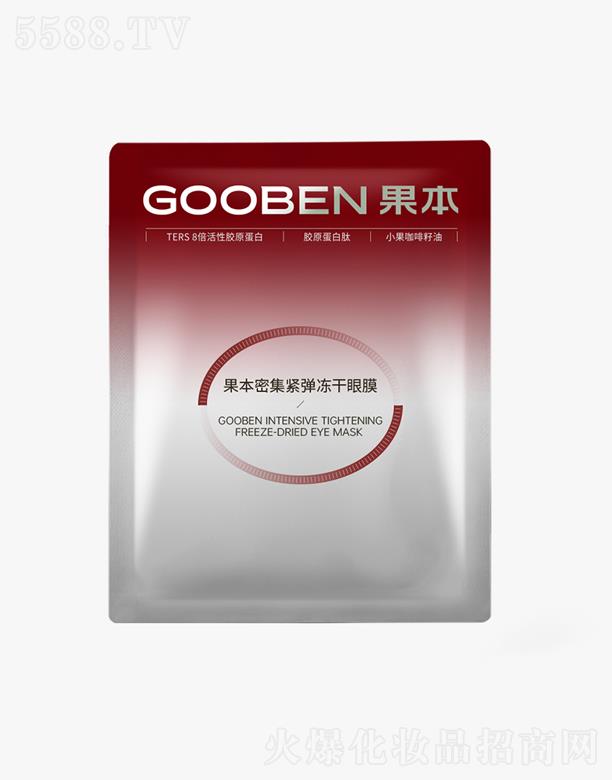 �����ܼ��o��������Ĥ