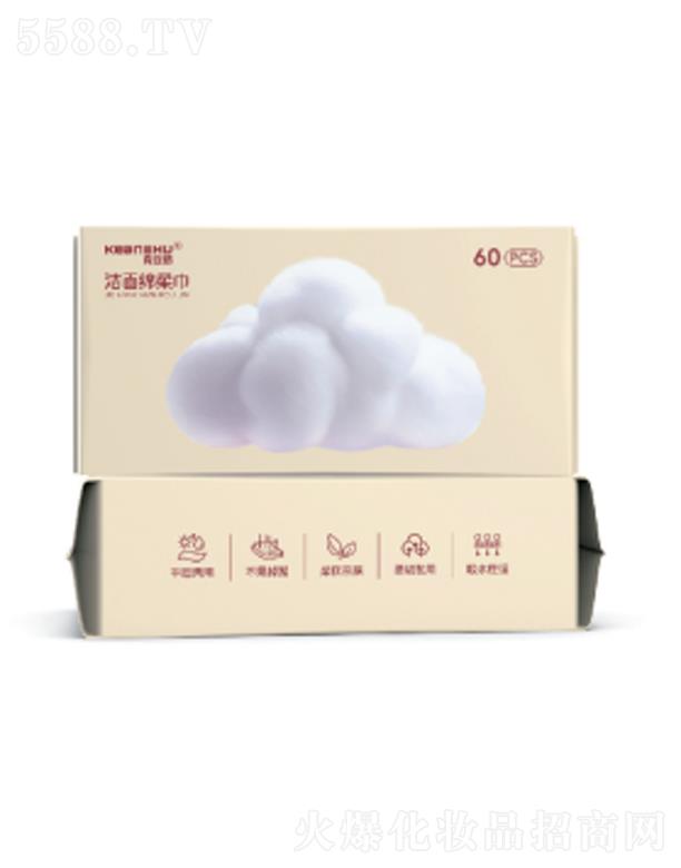 �˰��杍�������