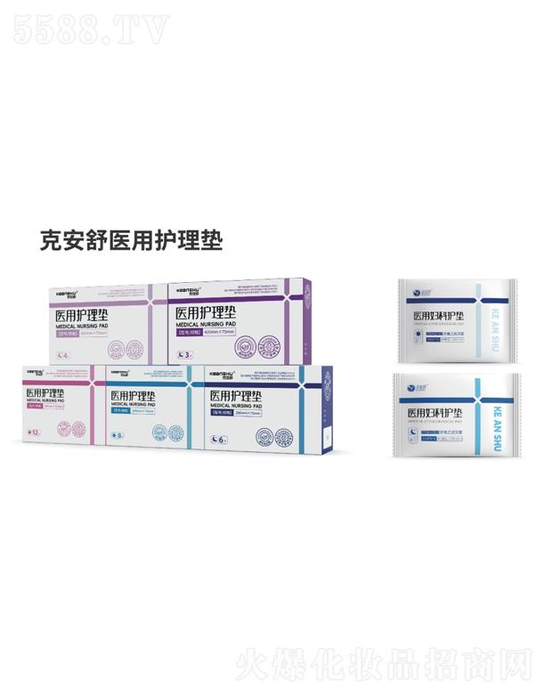 �˰����t(y��)���o��|