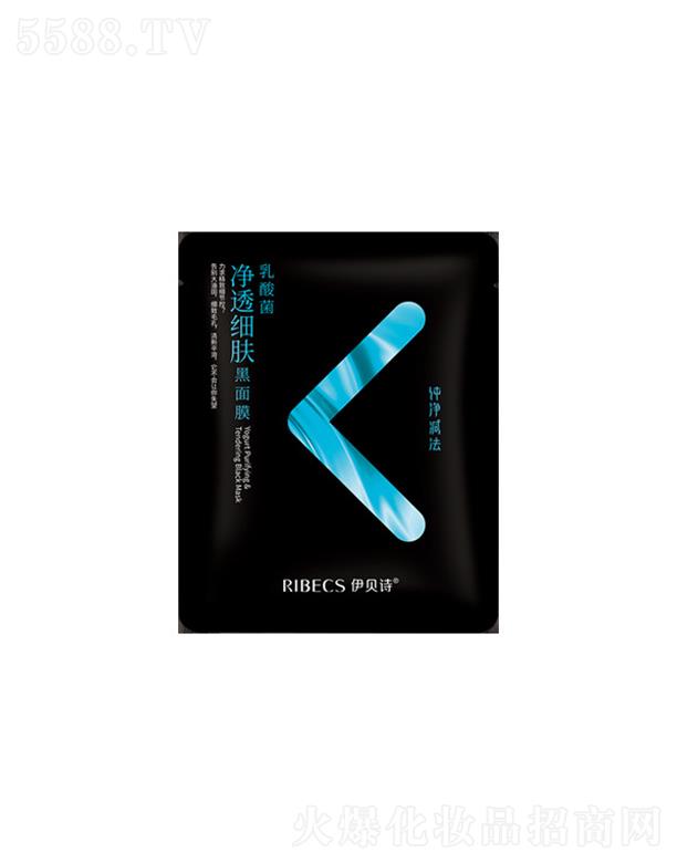 ��ؐԊ�������͸��(x��)�w����Ĥ