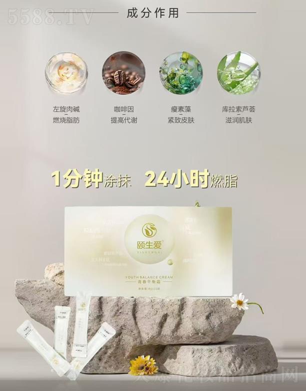 ʯ���f�U���ý�����ԃ���޹�˾���U�����ഺƽ��˪