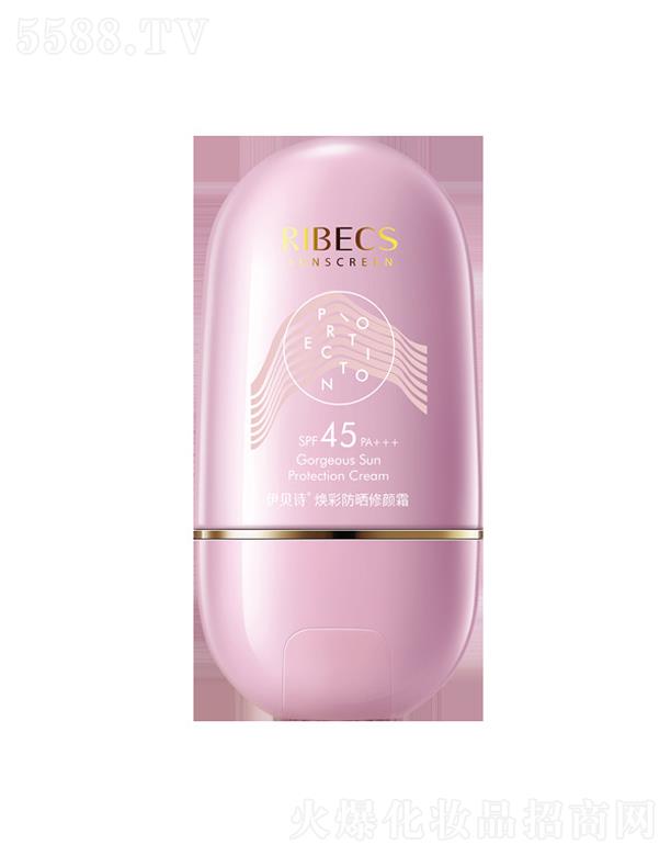 ��ؐԊ���ʷ������˪spf45 pa+++