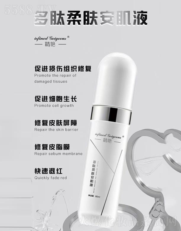 ���G�������w����Һ