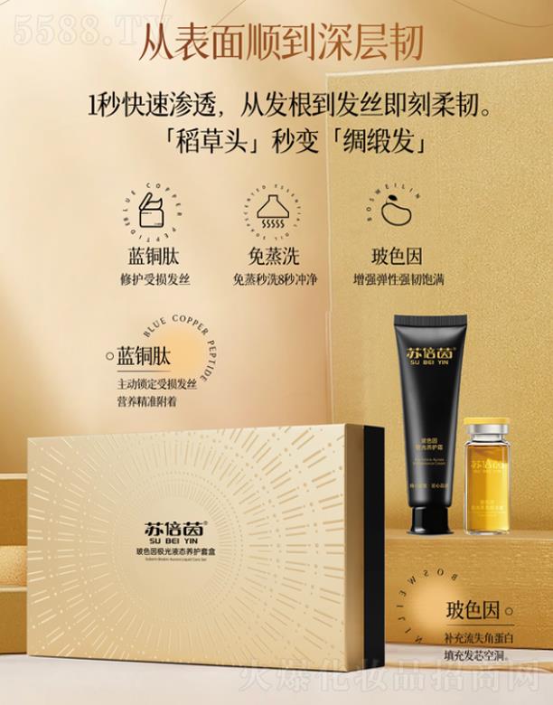 �K����ɫ��O��Һ�B(t��i)�B(y��ng)�o��