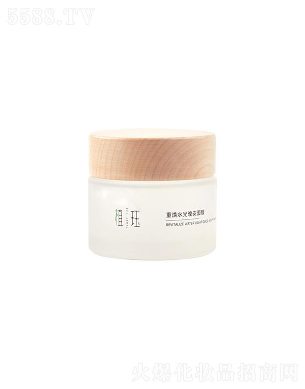 ֲ�k�؟�ˮ��������Ĥ