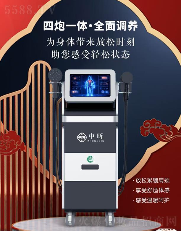 �����ʽ�B(y��ng)�����j��