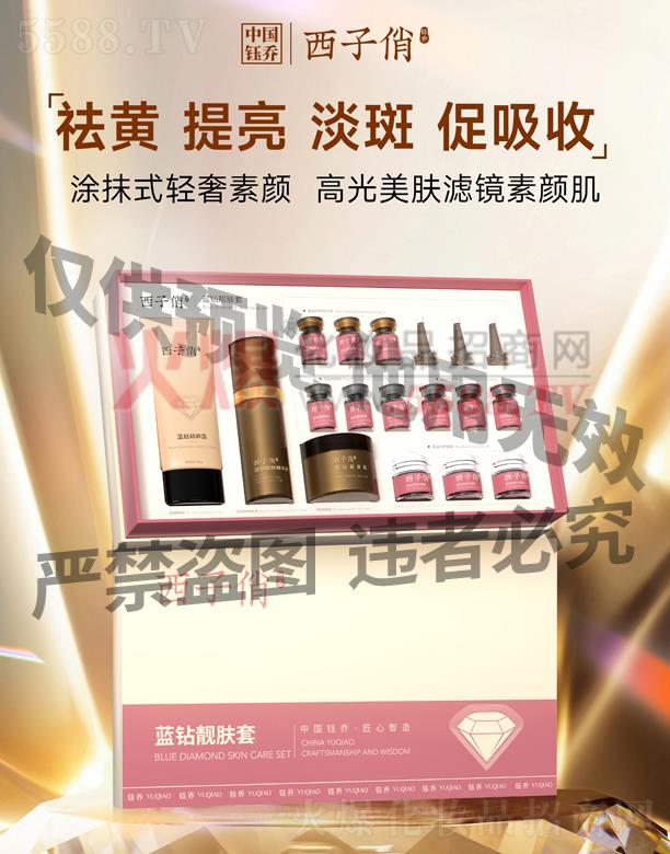 ������-�{(l��n)�@�n�w��