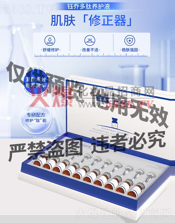 ╆�����B(y��ng)�o(h��)��