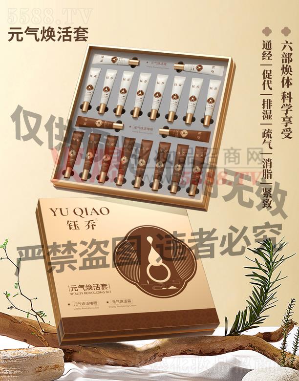 ╆�Ԫ�⟨����