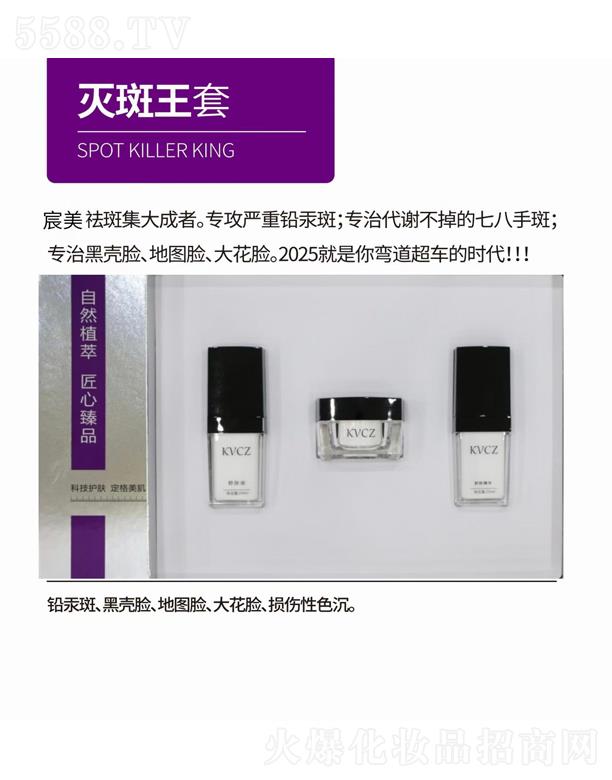 �����������Ƽ����޹�˾���A�����w�����¼���