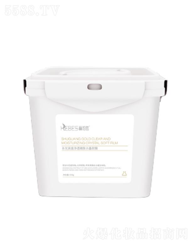 �հ��ˮ���S����͸���wˮ��ܛĤ