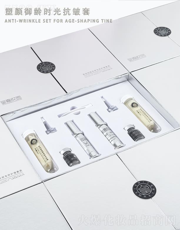 ʥ�D���t(y��)�W(xu��)�o(h��)�wƷ�аl(f��)���V�ݣ����޹�˾���ʼΊy�@������g�r�⿹����