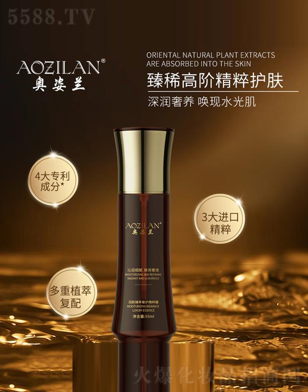 �W���m����������o(h��)����¶