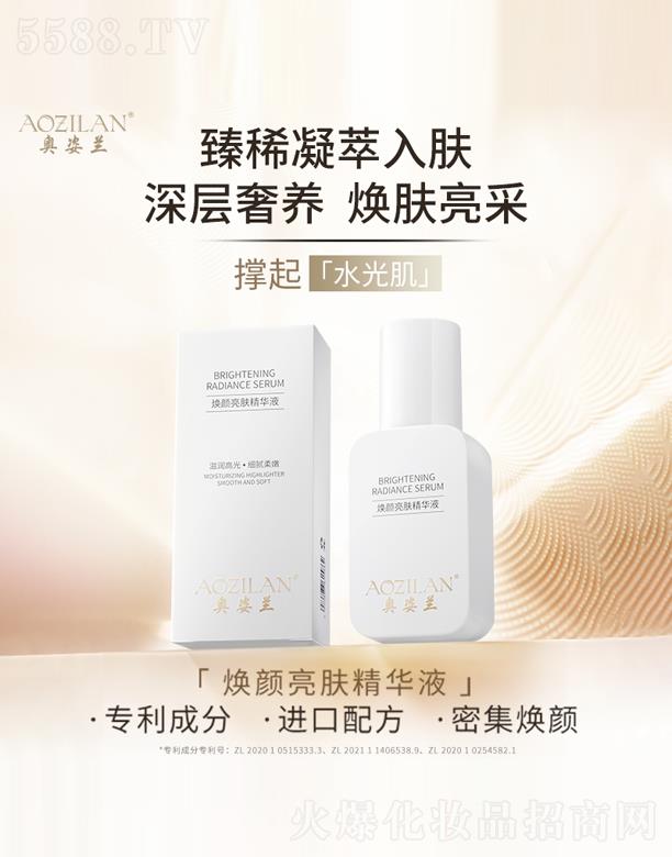 �W���m������w���AҺ