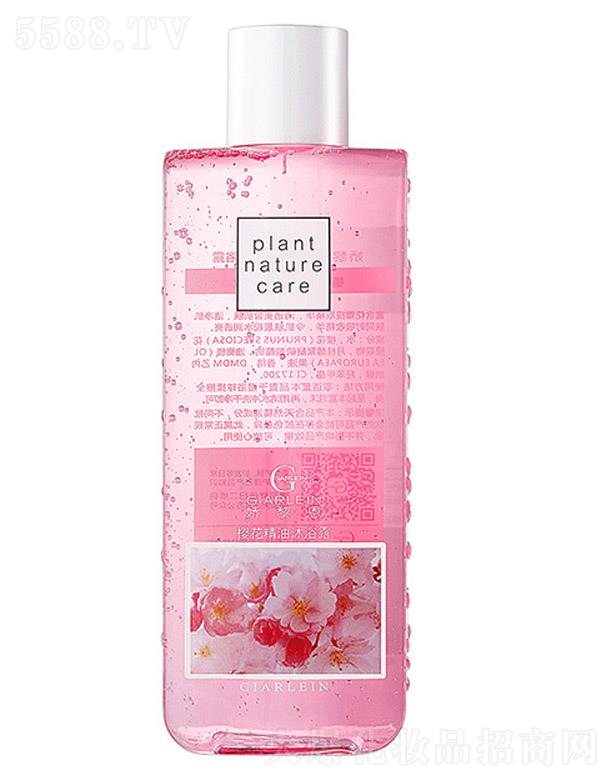 �V�������A¶���yƷ���޹�˾��������ѻ�������ԡ¶������ˮ���ͣ�