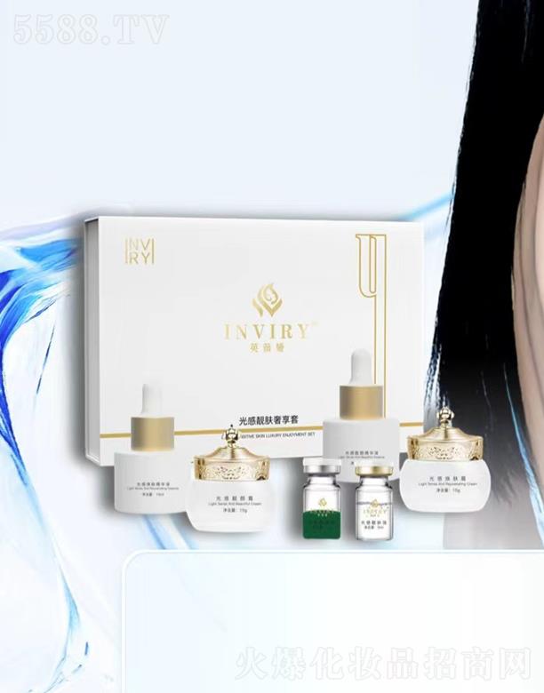 �V��Ӣޱ�I���yƷ���޹�˾��Ӣޱ�I�������